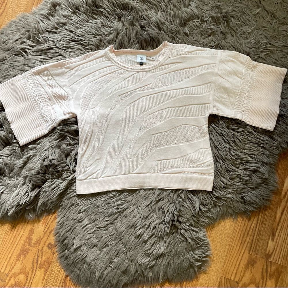 CAbi Shy Pullover Sweater Blush Pink Zebra Pattern Sz-S!